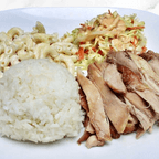 Best Shoyu Chicken in Happy Valley, OR