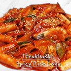 Best Tteokbokki in Happy Valley, OR